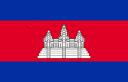 Kambodzan lippu.