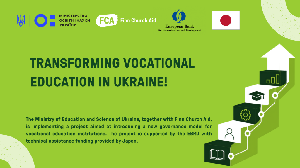 FCA, Ukraine, and the European Bank for Reconstruction and Development launch new project to redefine vocational education
